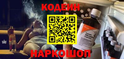 mix Моздок