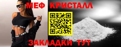 mix Моздок