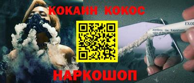 метадон Можга