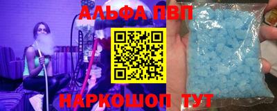 mix Моздок