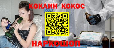 mix Моздок