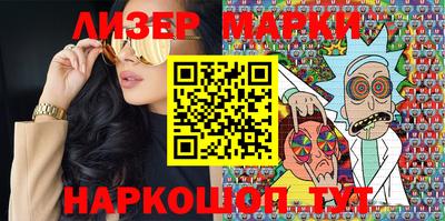 метадон Можга
