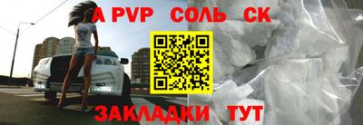метадон Можга