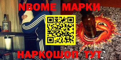 метадон Можга