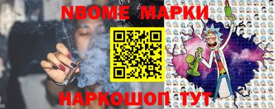 метадон Можга
