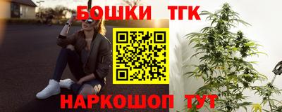 COCAINE Можайск