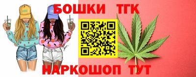 метадон Можга