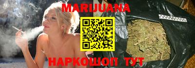 метадон Можга