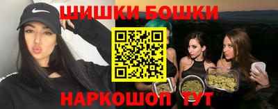 метадон Можга