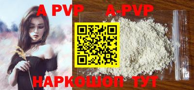 COCAINE Можайск