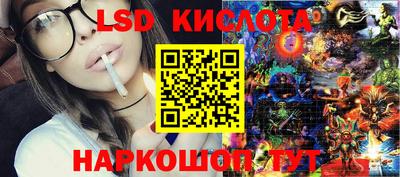 метадон Можга