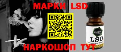mix Моздок