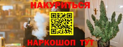 mix Моздок