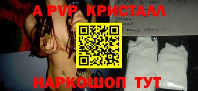 метадон Можга