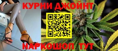 COCAINE Можайск