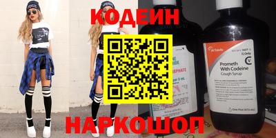 mix Моздок