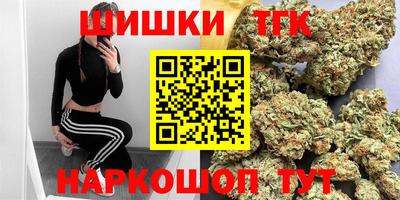 mix Моздок