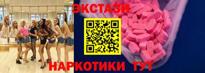 mix Моздок