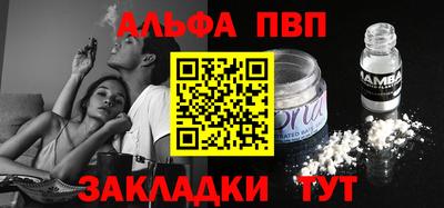 mix Моздок