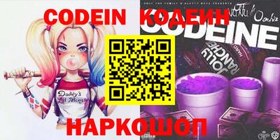 метадон Можга