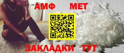 mix Моздок