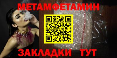 COCAINE Можайск