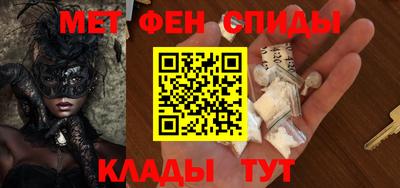 mix Моздок