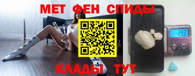COCAINE Можайск