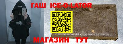 метадон Можга