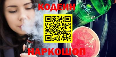 не бодяженный Малгобек