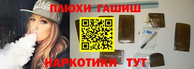 mix Моздок
