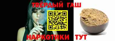 mix Моздок