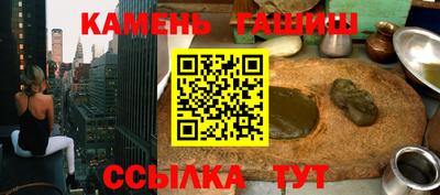 метадон Можга