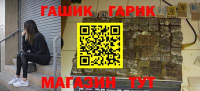 метадон Можга