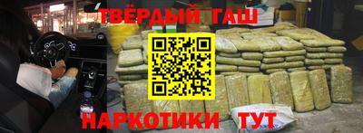 метадон Можга