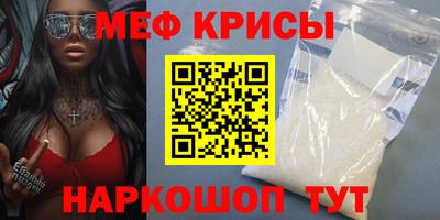 метадон Можга